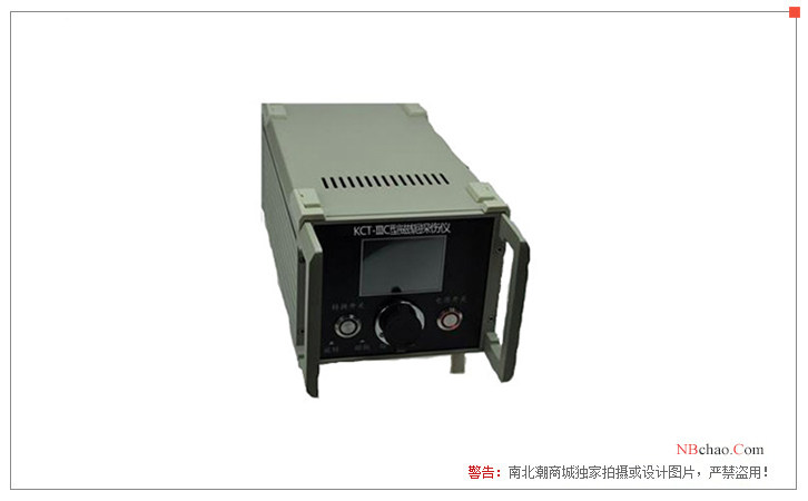 Kedian KCT-IIIC digital multi-function magnetic particle flaw Detector real picture shooting
