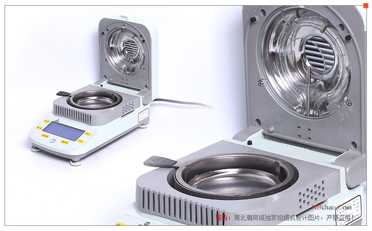 Yueping DSH-50-5 Electronic Moisture Analyzer Cover Opening Details