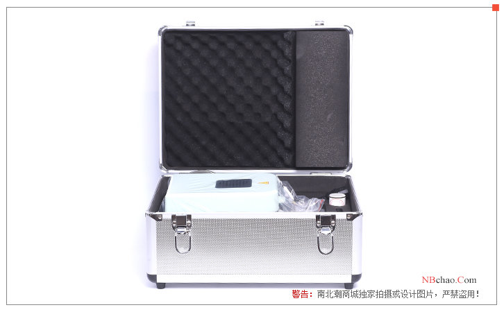Yueping DSH-50-5 Electronic Moisture Analyzer Packing Box