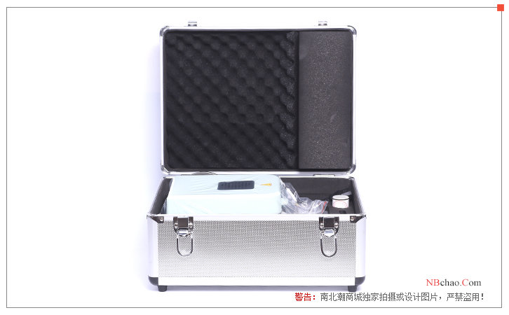 Package Appearance of Yueping DSH-50-10 Electronic Moisture Analyzer