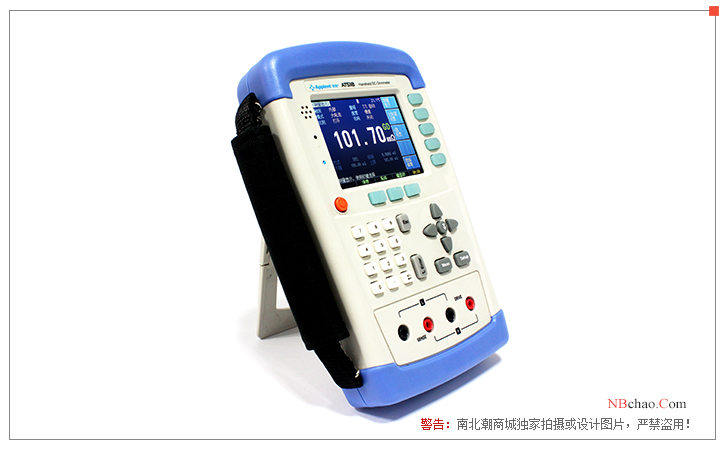 Side view of the AMG AT518 Handheld DC Resistance Meter