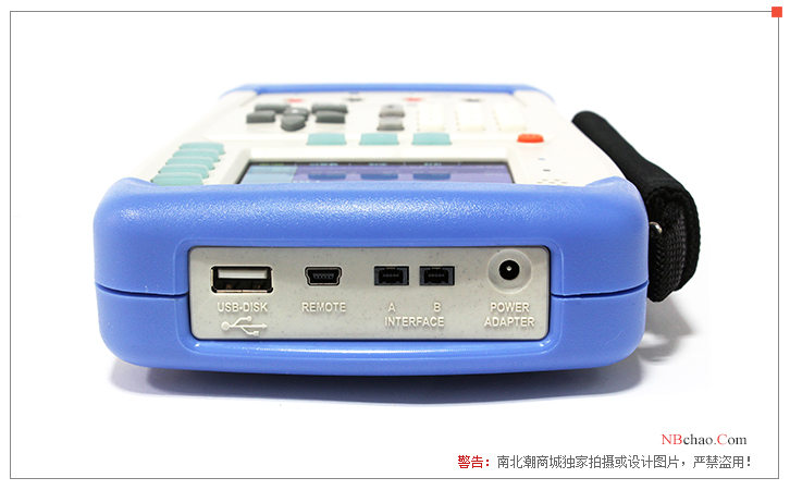 Detail of AMG AT518 Handheld DC Resistance Meter Interface