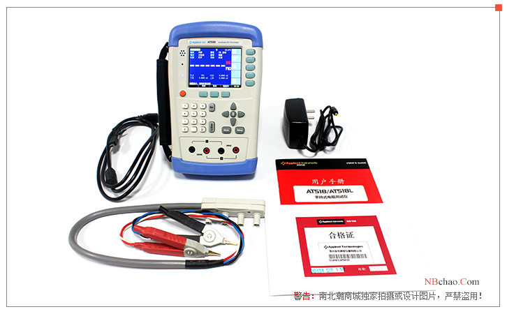 Amber AT518 Handheld DC Resistance Meter Accessories Diagram