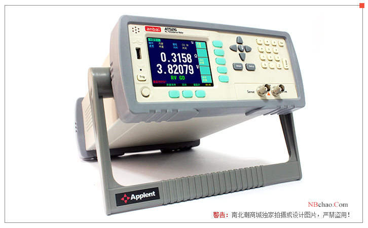 Image of AMBER AT526 battery Tester