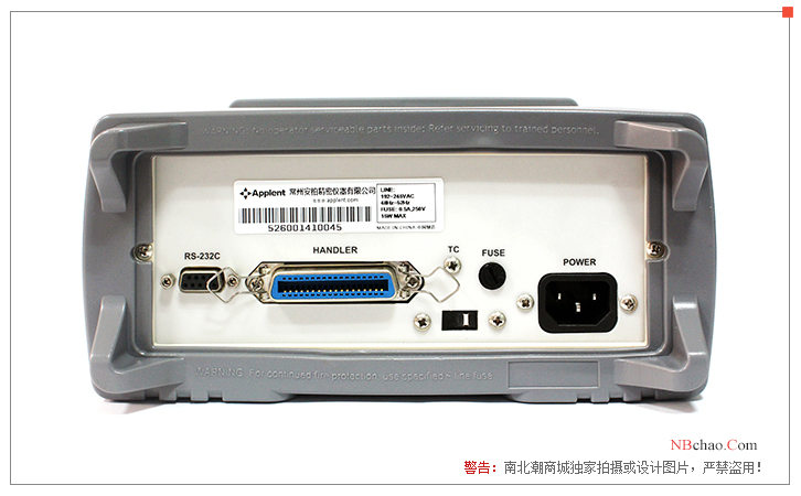 Rear view of AMBER AT526 battery Tester