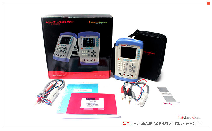 Amber AT525 Battery Internal Resistance Tester Accessories Diagram
