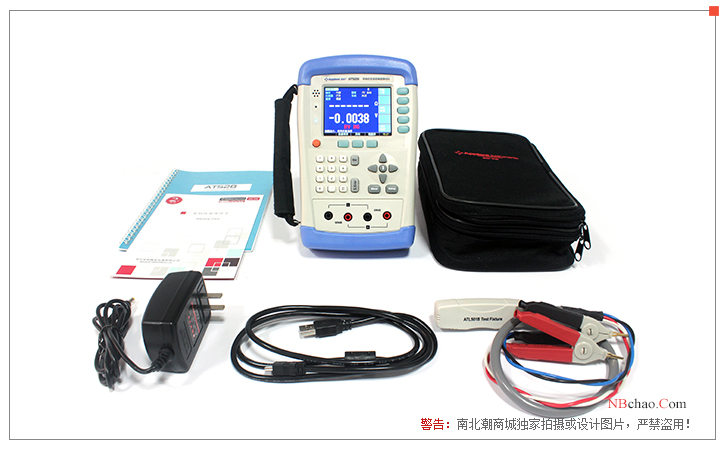 Amber AT528L Handheld Battery Tester Accessories Diagram