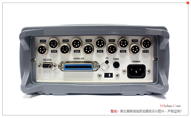 Rear view of AMBE AT5110 DC Resistance Tester