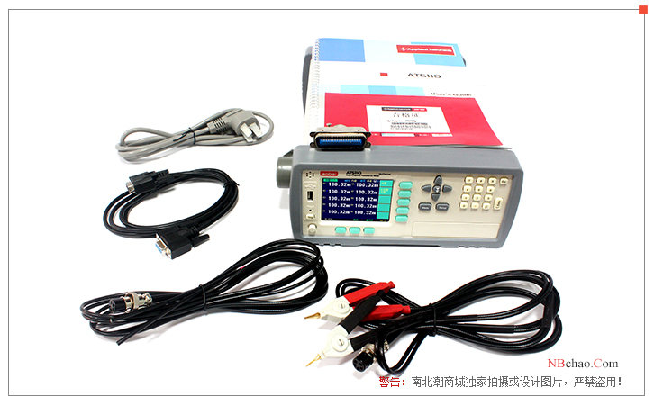 AMBER AT5110 DC Resistance Tester Accessories Diagram