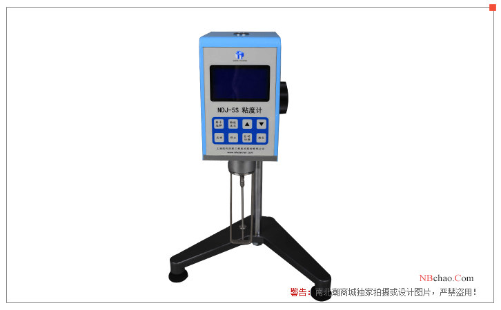NDJ-5S Digital Rotational Viscometer appearance diagram