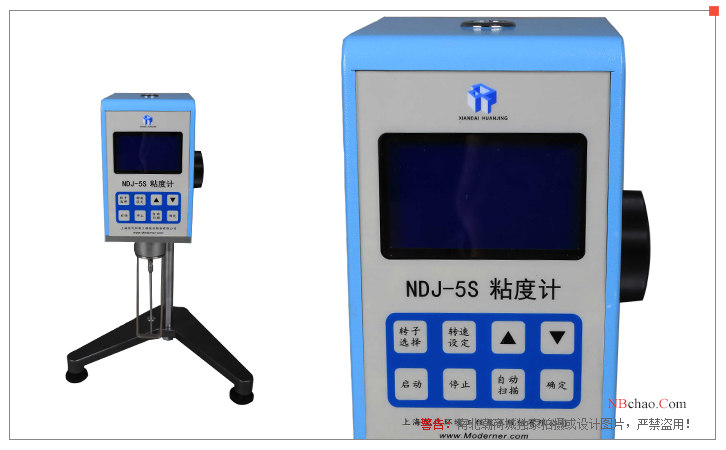 NDJ-5S Digital Rotational Viscometer operating panel details