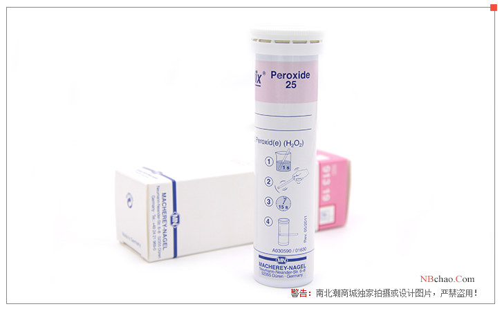 MN 91319 Hydrogen Peroxide Test Paper Peroxide 25 Appearance Figure 1