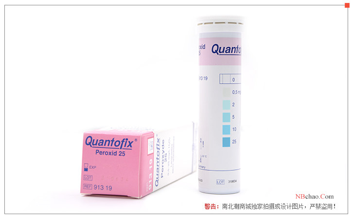 MN 91319 Hydrogen Peroxide Test Paper Peroxide 25 Appearance Figure 2