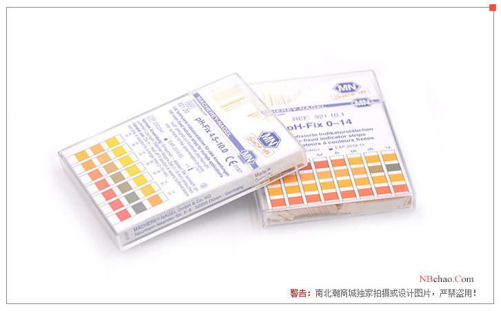 MN 92160 PH test strip display