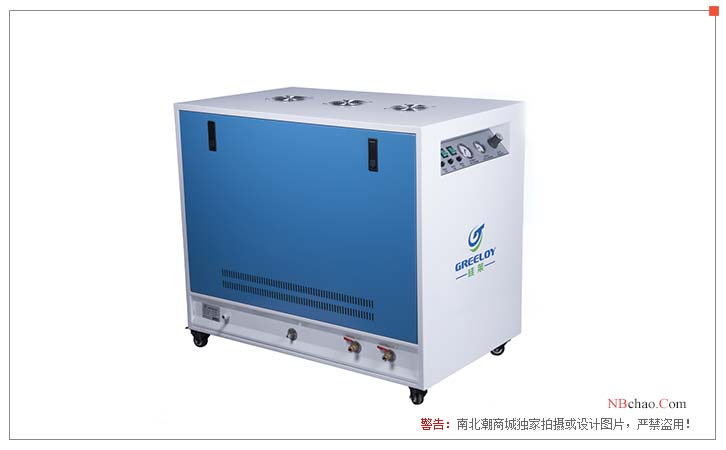 Silicon Lai GA-83X silencer box display