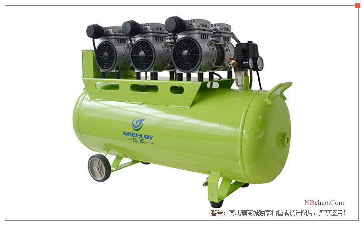 Silicon Lay GA-63 reciprocating compressor display