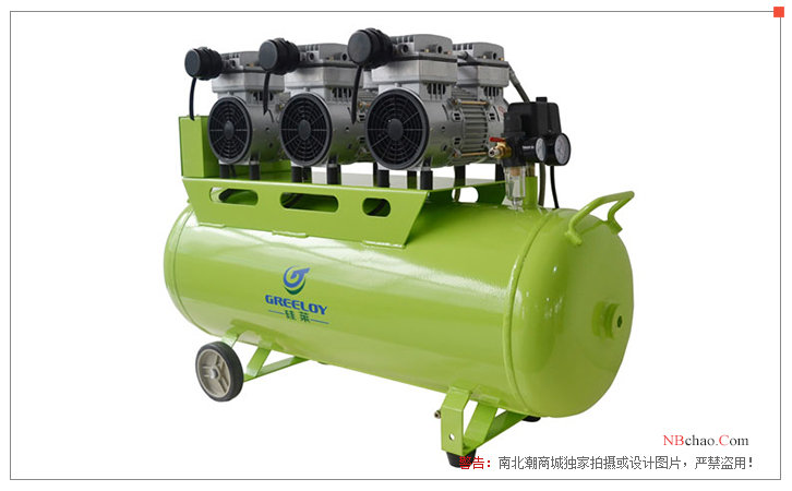 Silicon Lay GA-83 reciprocating Air Compressor display