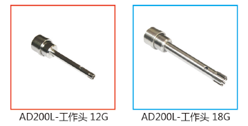 Anne AD200L-H (digital display) high-speed dispersion emulsifier working head display