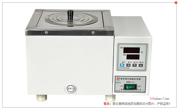 Display of Huitai HWS-11 constant temperature Water Bath