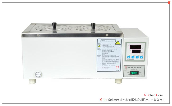 Display picture of Huitai HWS-12 constant temperature Water Bath