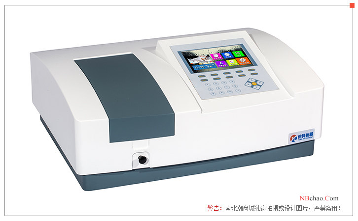 Display of the Yoke N6000plus UV/VIS Spectrophotometer
