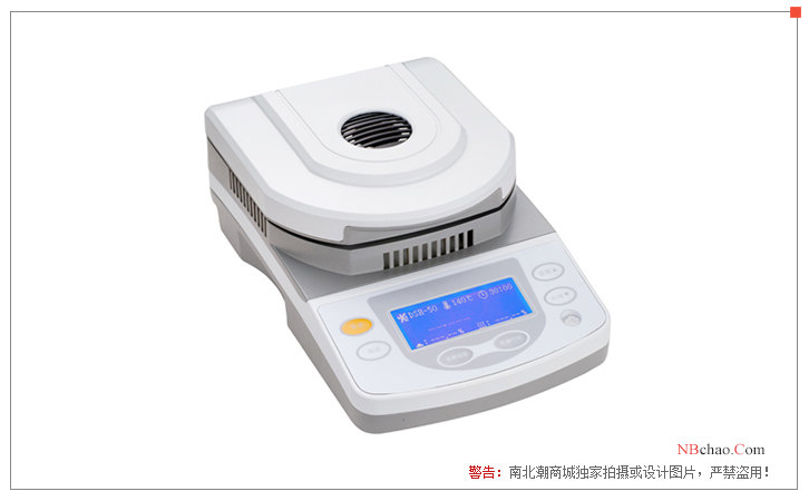 Yoke DSH-100A-1 Halogen Moisture Analyzer Display Picture