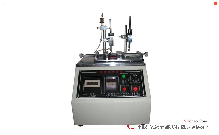 Tenghui TF-801 friction resistance testing machine display diagram