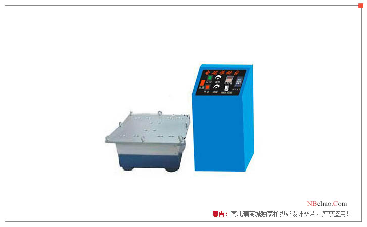 Tenghui TF-603 vertical electromagnetic vibration table display