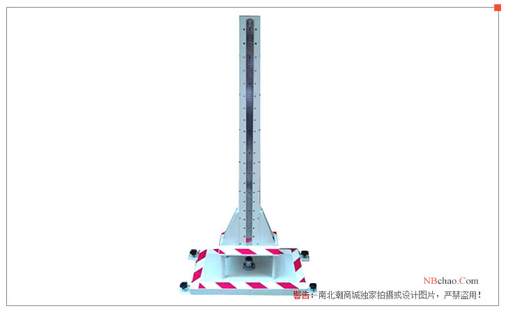 Tenghui TF-4003B (1/8in) DuPont impact testing machine display