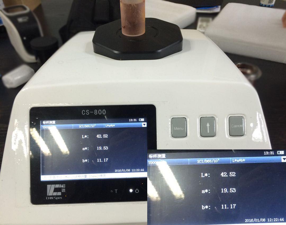 Desktop Colorimeter used in powdered iron oxide color difference control skills with picture 2
