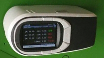 Color Spectrum CS-580 Spectrophotometer Applied to Color Difference Measurement of Paint Spraying Parts Matching Figure 3