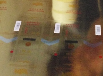 CS-610 applied to cigarette label color detection with picture 2