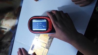CS-610 applied to cigarette label color detection with picture 4