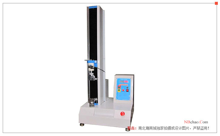 Huida HD-1003 tensile testing machine display