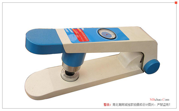 Display of Huida HD-2045 Leather Softness Tester