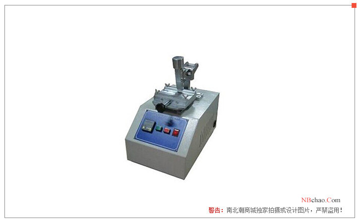 Display of Huida HD-2043-E friction testing machine