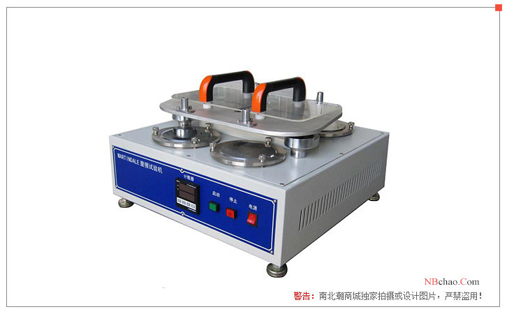 Display of Huida HD-2032 Martindale Abrasion Tester