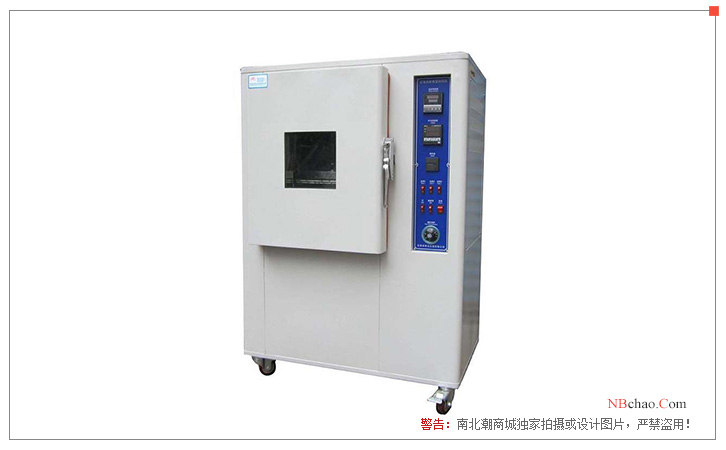 Huida HD-2038-A300W light bulb yellowing resistance test machine display