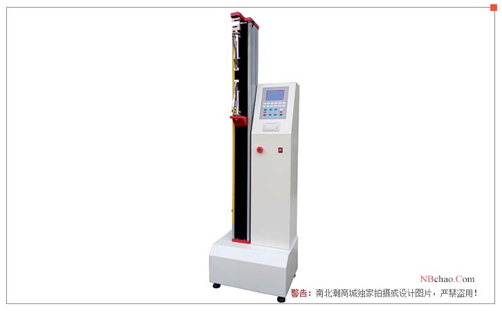 Display of Huida HD-1007 floor-standing rubber Tensile Testing Machine