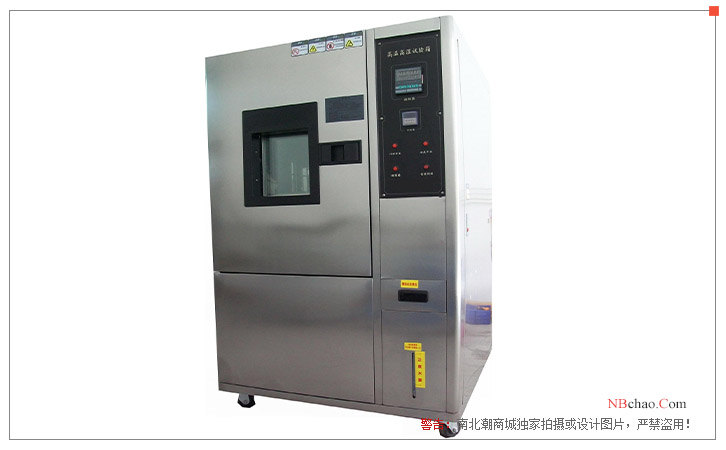 Display diagram of Huida HD-3001 constant temperature and Humidity Test Chamber