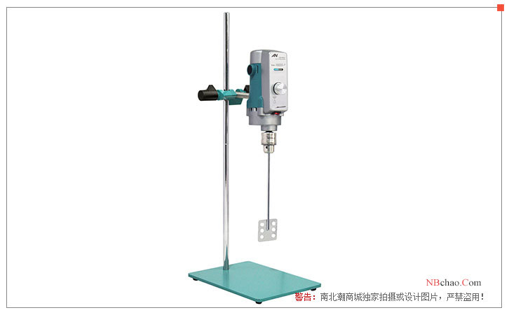 Ani AM300S-P electric mixer display