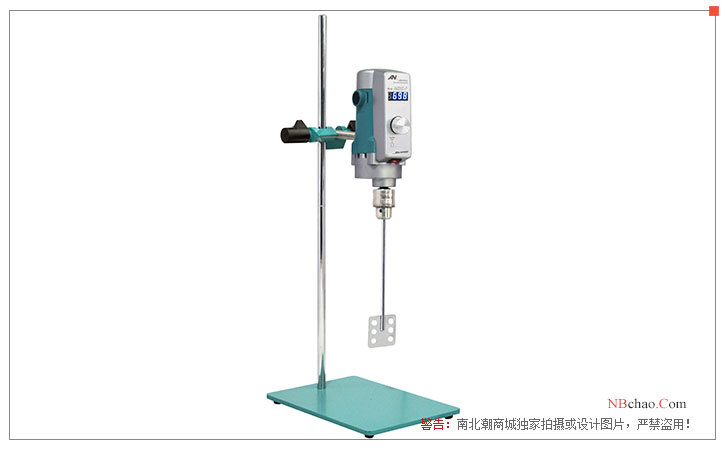 Ani AM300S-H electric mixer display