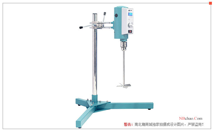 Anne AM450L-H digital display electric mixer display map