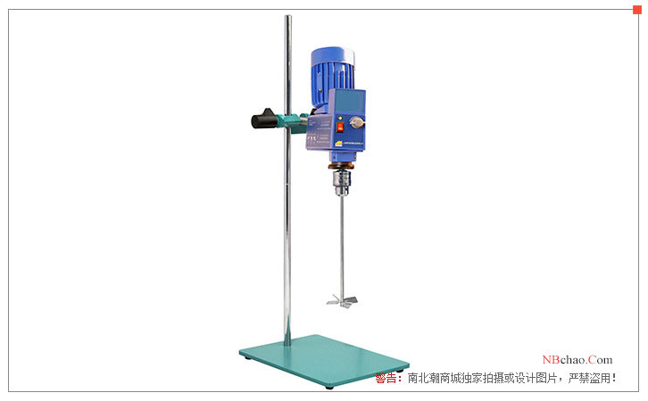 Anne AM120Z-P cantilever mixer showcase