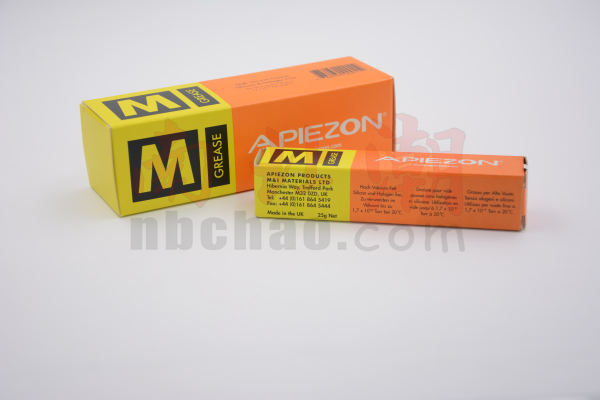 Appreciation and analysis of real photos of Apiezon vacuum grease with picture 6