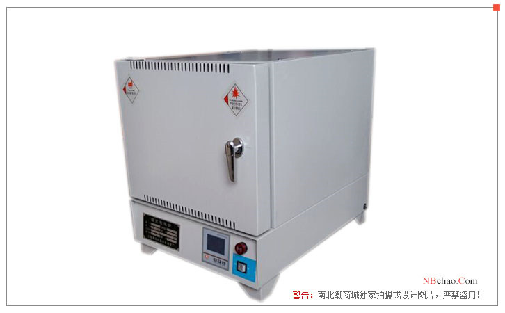 Bozhen BZ-2.5-10 box-type Resistance Furnace display