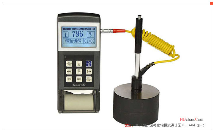 PRLH320 Leeb Hardness Tester Appearance 1