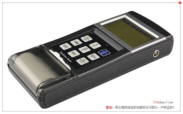 PRLH320 Leeb Hardness Tester Appearance 2