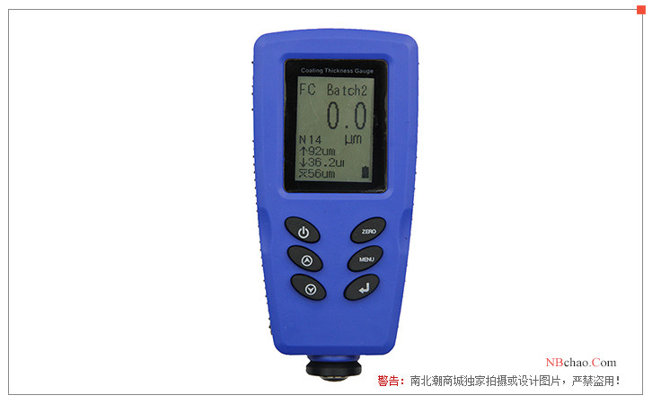 The display of the paint thickness Detector of the PRCT110 of the Kerui of the company