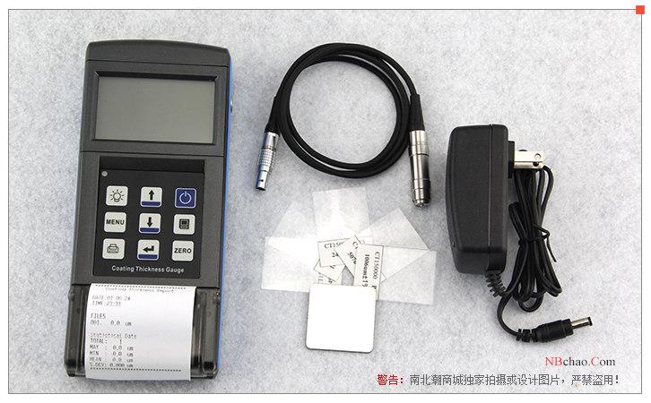 Showing diagram of the PRCT320F film thickness meter of Zhongke Keen Ray